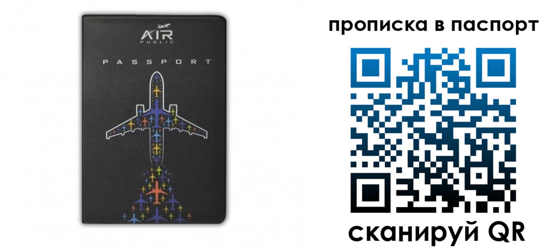 форма 3 в Вытегре